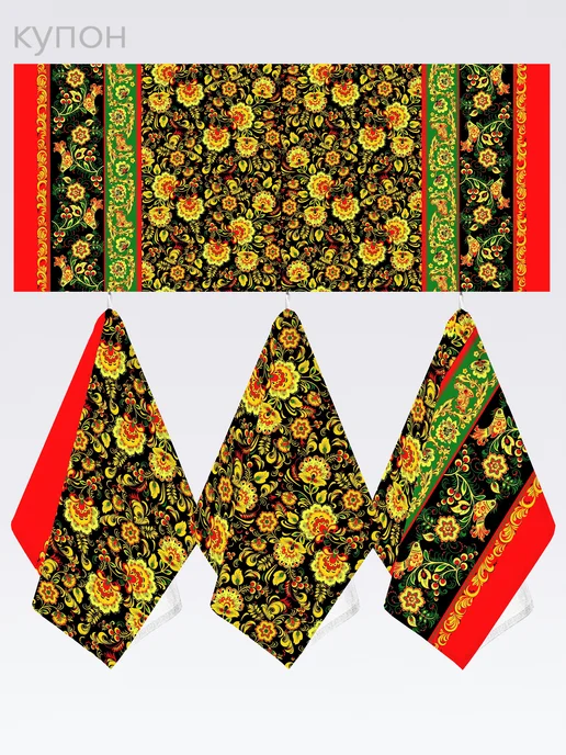 Letto Полотенце 100% хлопок рогожка хохлома, набор 2 шт. 47х62 см, 47x62 см, 2 шт, фото 6