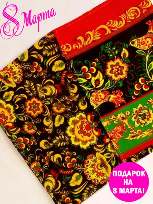 Letto Полотенце 100% хлопок рогожка хохлома, набор 2 шт. 47х62 см, 47x62 см, 2 шт, фото 7