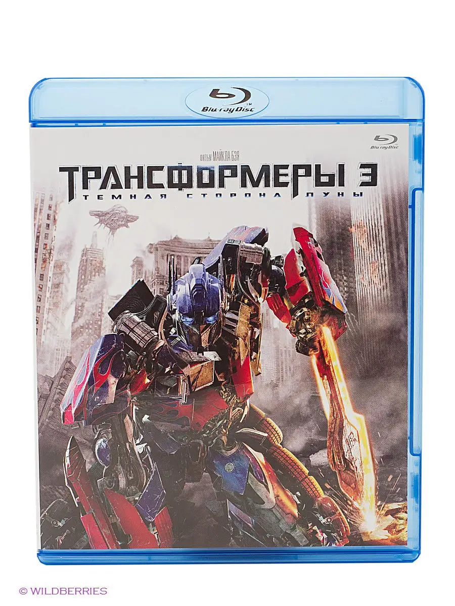 Купить Фильмы Blu-Ray 3D XXX 3D в нашем интернет магазине dvd cd дисков 1000000-dvd-cd.ru