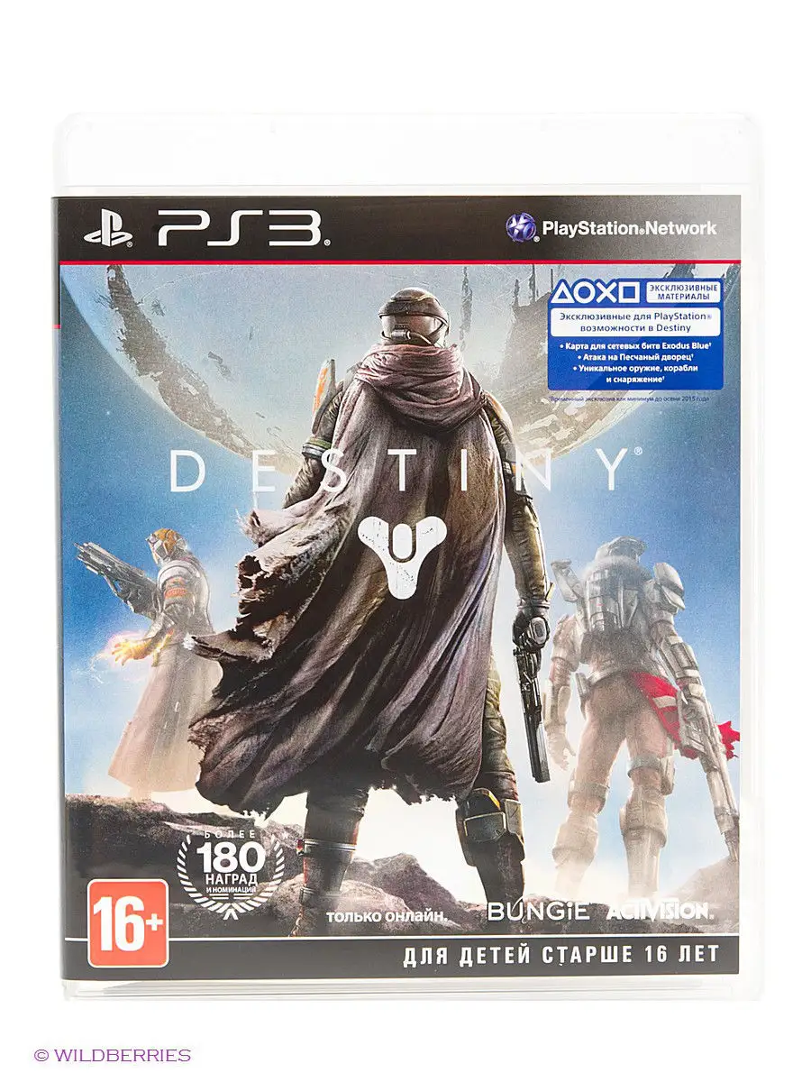 Destiny. Рус. док. (PS3) НД Плэй 2328146 купить за 1 074 ₽ в  интернет-магазине Wildberries