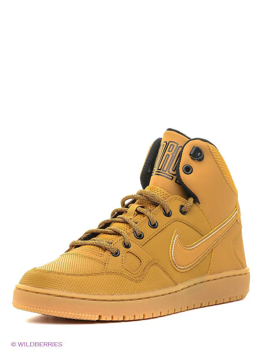 Nike air force mid clearance winter