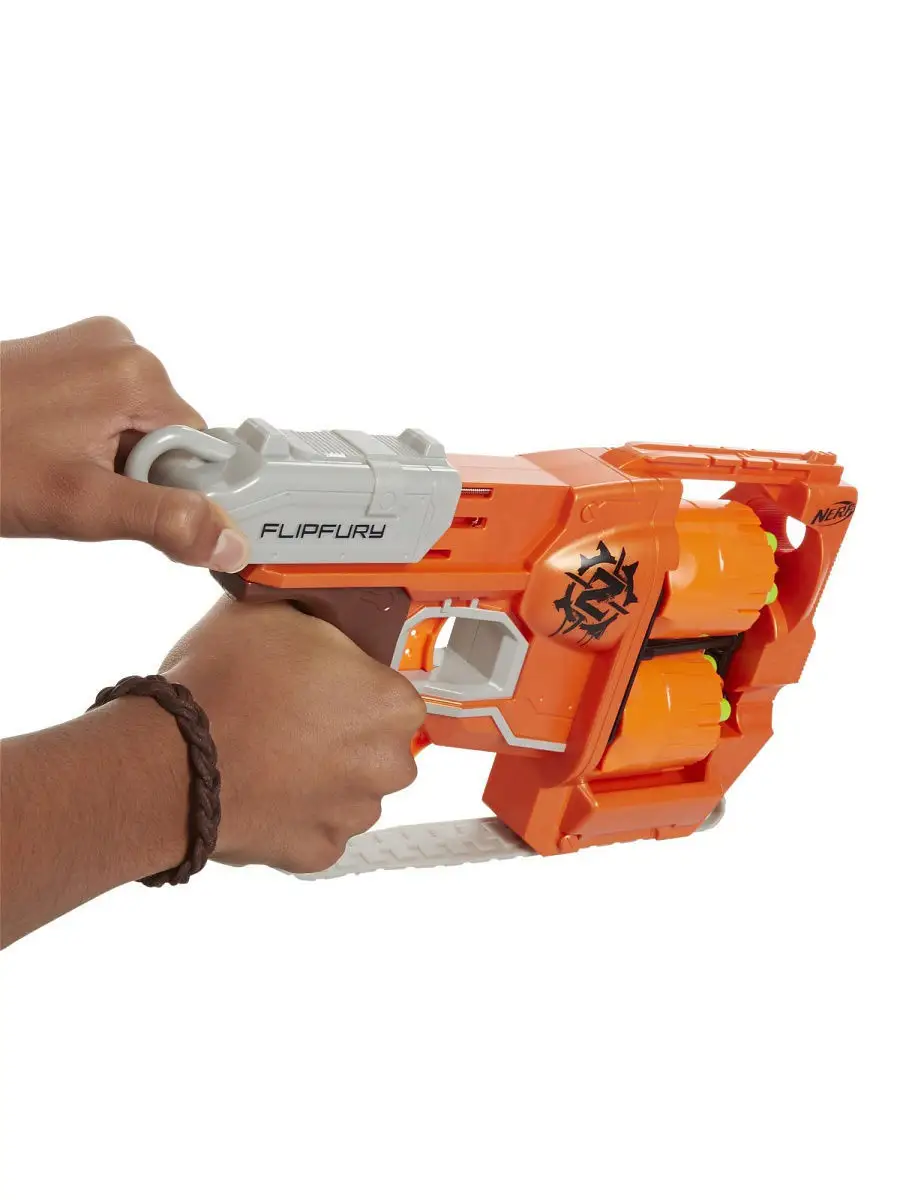 Nerf zombie strike hot sale cena