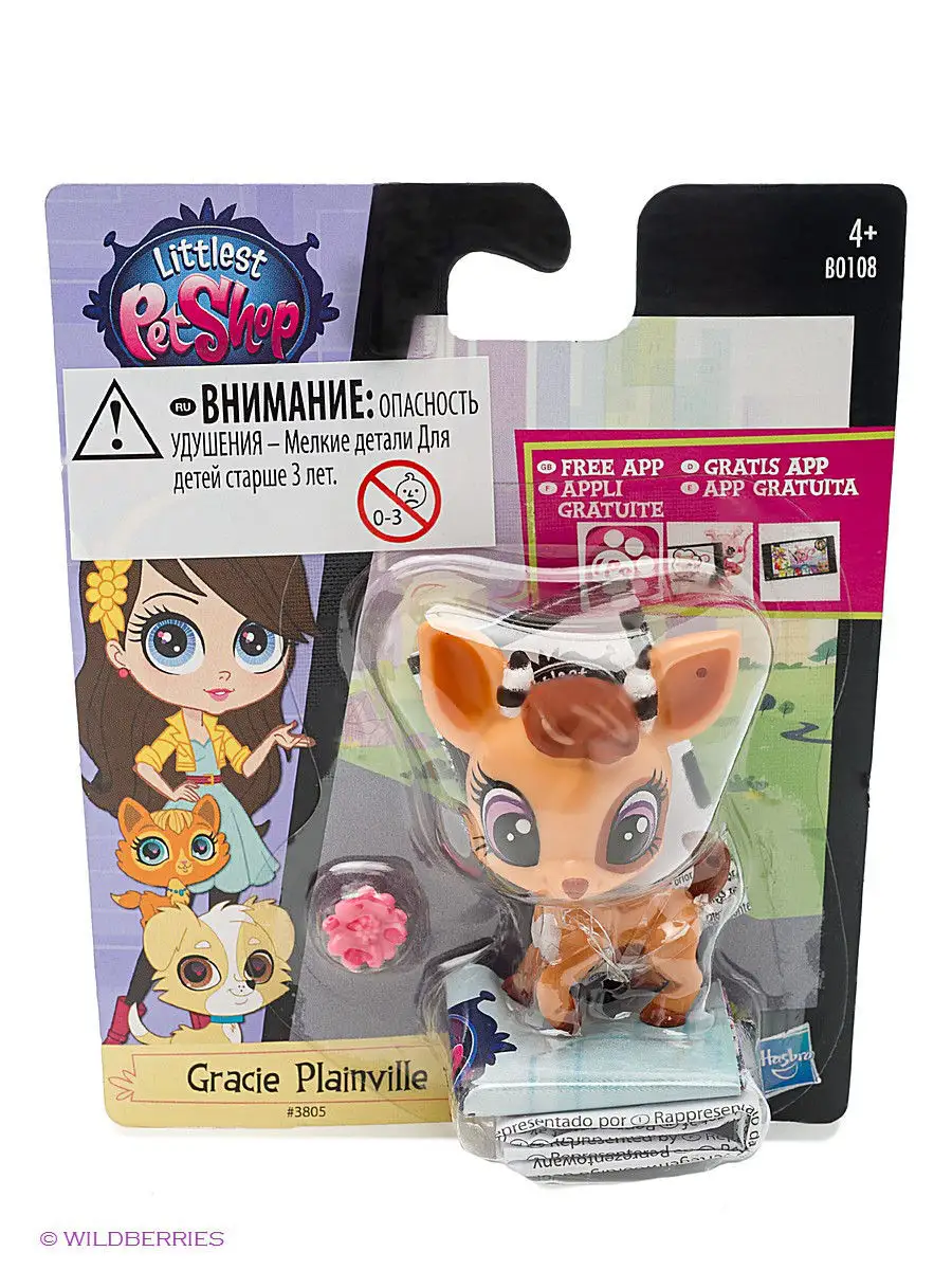 Игрушка зверюшка Littlest Pet Shop 2339079 купить в интернет-магазине  Wildberries