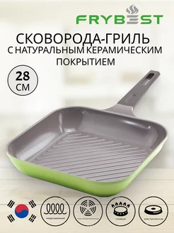 Сковорода гриль Frybest 2345284 купить за 3 509 ₽ в интернет-магазине Wildberries