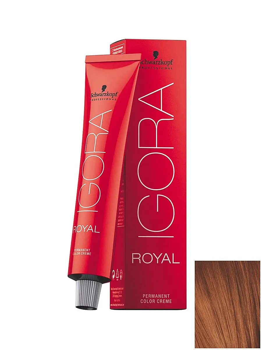 Краситель для волос Igora Royal 7-77 Средний русый медный экстра, 60 мл  Schwarzkopf Professional 2347965 купить в интернет-магазине Wildberries