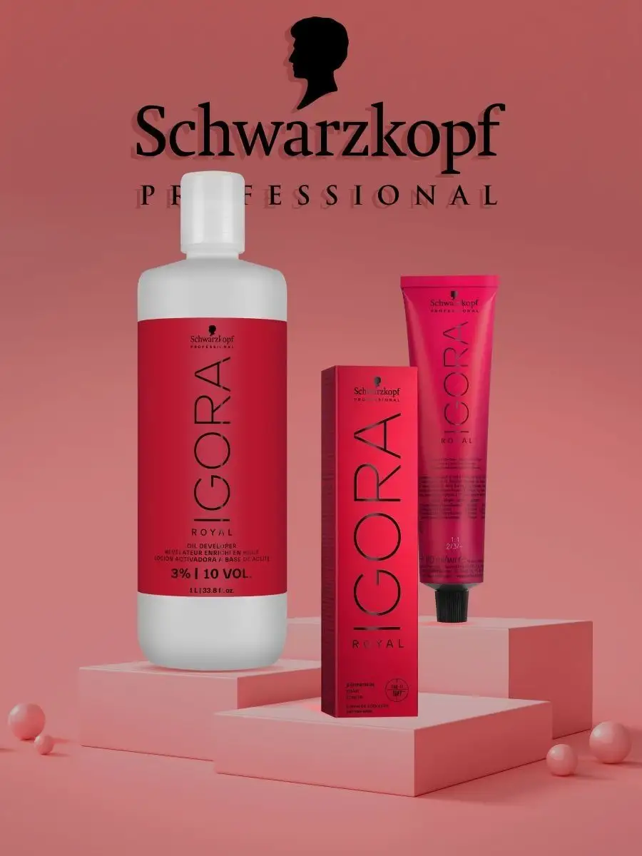 Оксид IGORA ROYAL 3 %, 1000 мл Schwarzkopf Professional 2348329 купить в  интернет-магазине Wildberries