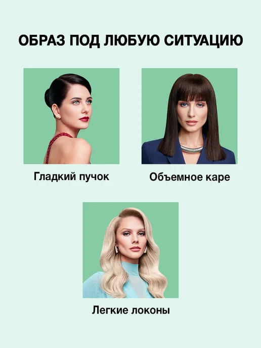 тафт Спрей для укладки волос Объем, очень сильная фиксация 150 мл, 150 мл, фото 3