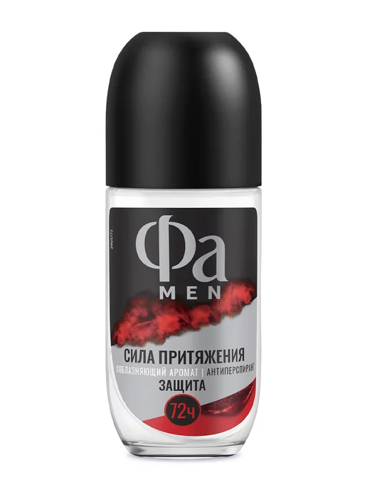 ФА Роликовый антиперспирант MEN Сила Притяжения, 50 мл, 50 мл, фото 7