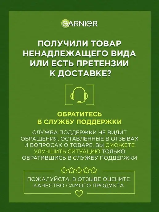 GARNIER Дезодорант Mineral Активный контроль Термозащита 72ч, 50мл, 50 мл, фото 8