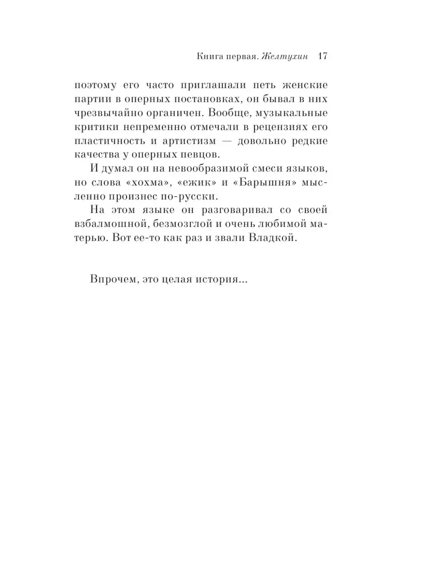 Канский Педагогический Колледж » Электронная библиотека » Афоризмы