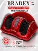 Виброплатформа для похудения, беговая дорожка (2в1) 642324047 купить за 24 201 ₽ в интернет‑магазине Wildberries