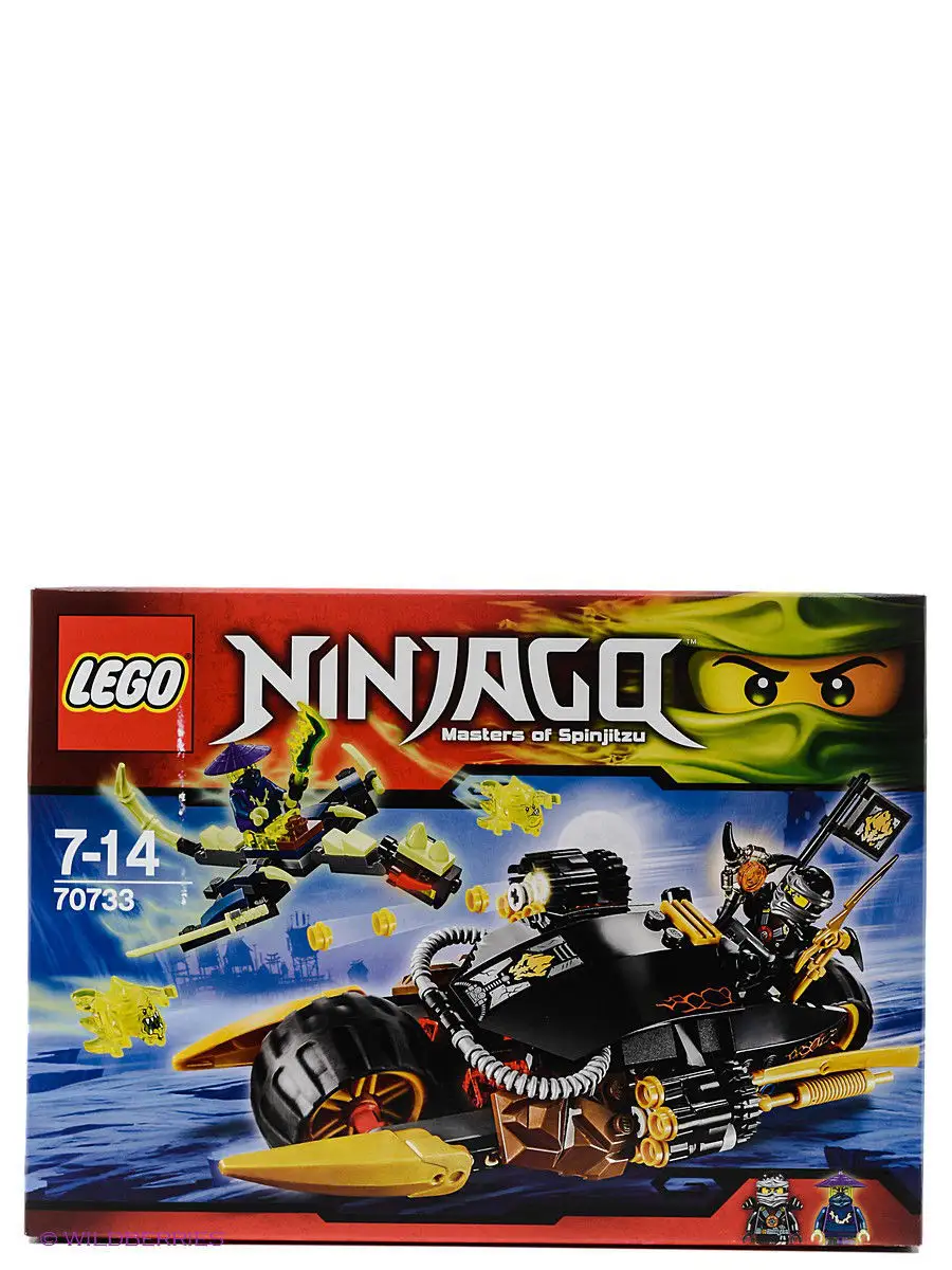 Lego ninjago blaster bike online