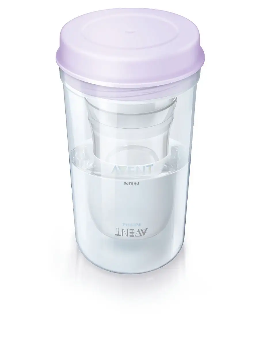 Avent thermos hot sale