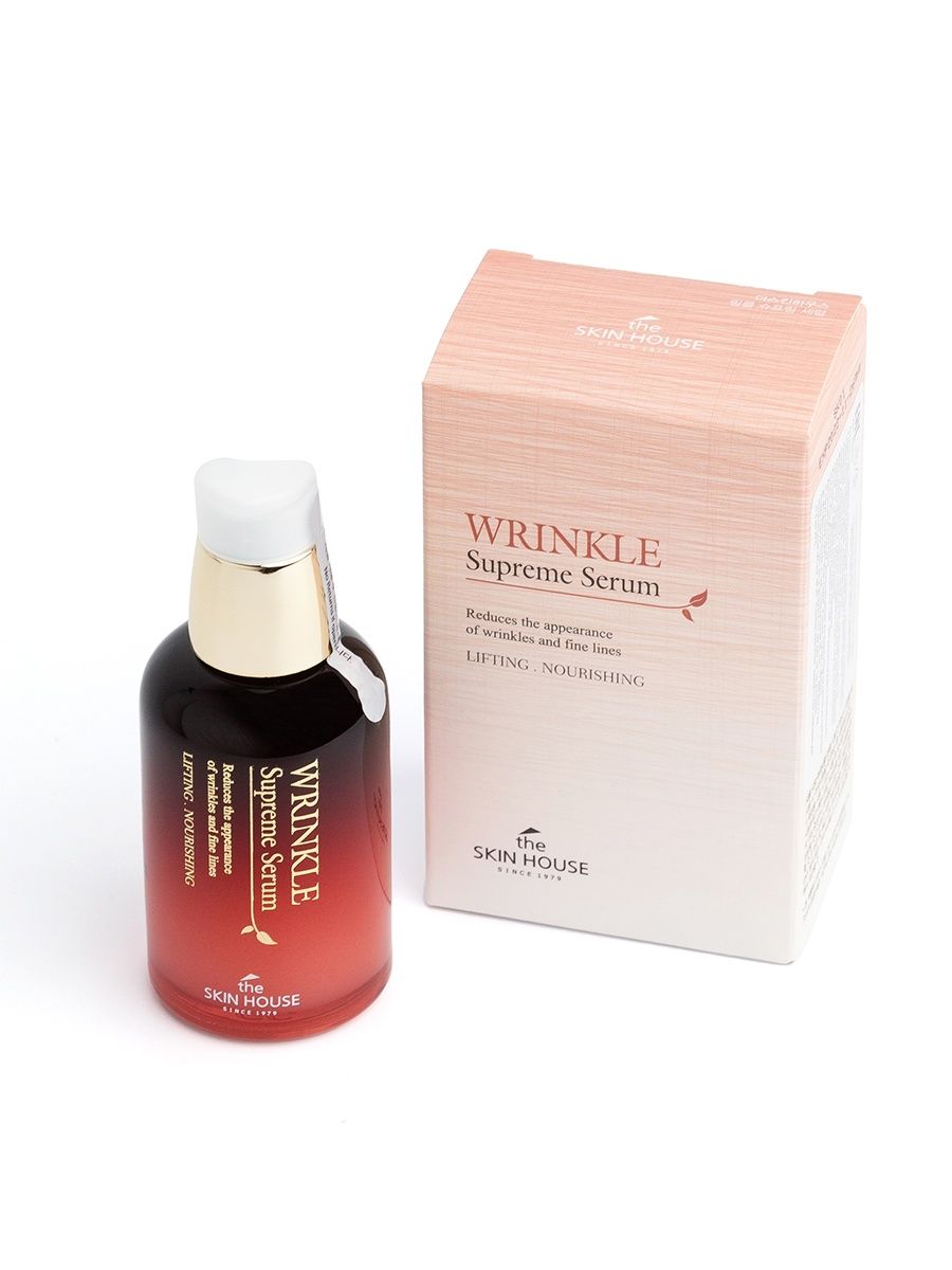 Wrinkle supreme. Skin House сыворотка. Wrinkle Supreme Serum Lifting Nourishing. The Skin House Wrinkle Supreme Serum. Wrinkle Supreme Serum пробник.