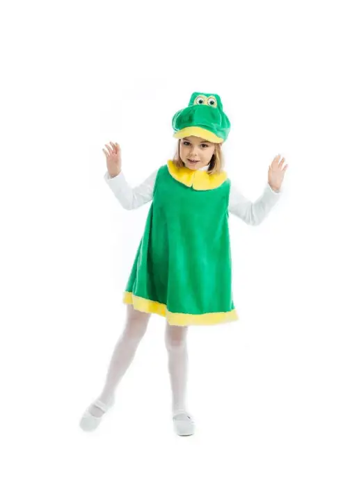 Детский костюм с толстовкой Бразилия, форма — купить по цене руб в интернет-магазине #