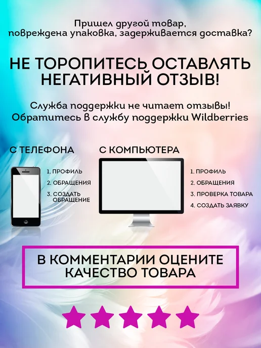 играем вместе Кубики пластмассовые набор 9 шт пазл Русские сказки, 9 шт, фото 8