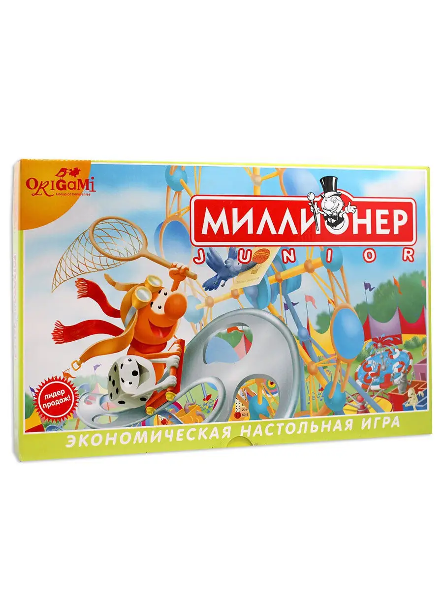 Настольная игра Миллионер-юниор Origami 2411676 купить в интернет-магазине  Wildberries