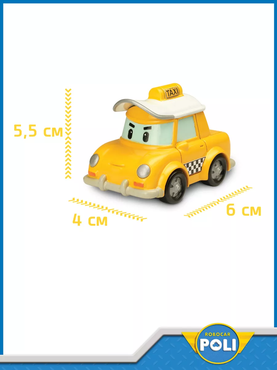 Robocar poli hot sale taxi