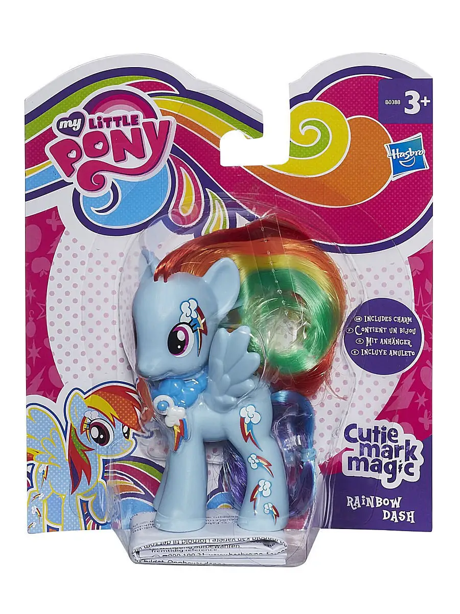 Hasbro Проворная Рейнбоу Дэш A5905H My Little Pony