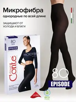 Колготки EPISODE 80 den CONTE Elegant 2449059 купить за 467 ₽ в интернет-магазине Wildberries