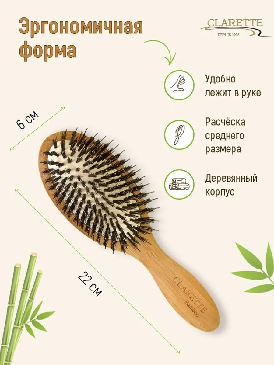 Katee Life Bamboo Порно Видео | stsobitel.ru