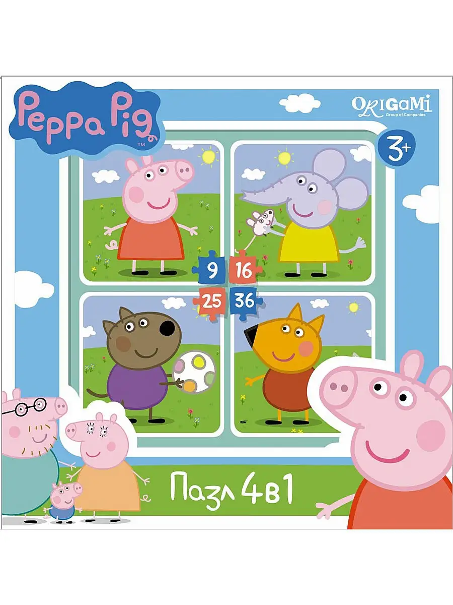 Пазлы для детей 4 в 1 макси развивающие игры для малышей Peppa Pig 2501435  купить в интернет-магазине Wildberries