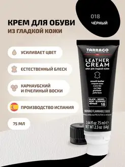 Крем для обуви черный с губкой Leather cream, 75мл Tarrago 2531822 купить за 691 ₽ в интернет-магазине Wildberries