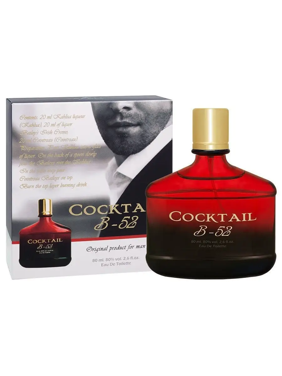 Туалетная Вода Cocktail B-52, 80мл SERGIO NERO 2545500 купить за 407 ₽ в  интернет-магазине Wildberries