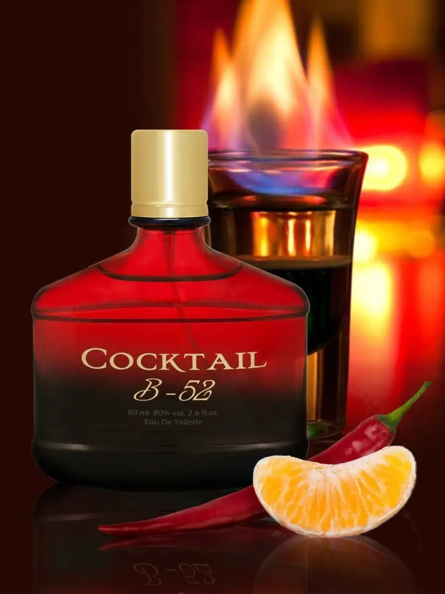 Туалетная Вода Cocktail B-52, 80мл SERGIO NERO 2545500 купить за 407 ₽ в  интернет-магазине Wildberries