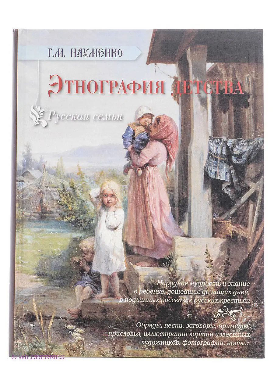 Почему женщины живут дольше? Всё дело в генах, но есть еще две причины