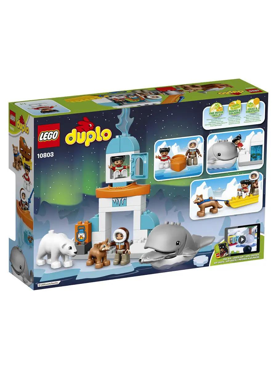 Конструктор LEGO DUPLO 10803 Вокруг света: Арктика LEGO 2576963 купить в  интернет-магазине Wildberries