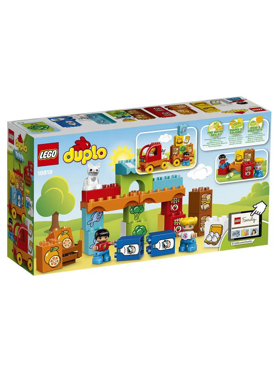 LEGO DUPLO Мой первый грузовик (10818)