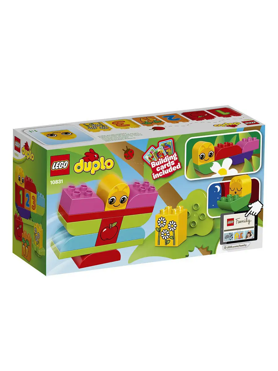 Lego sales duplo 10831