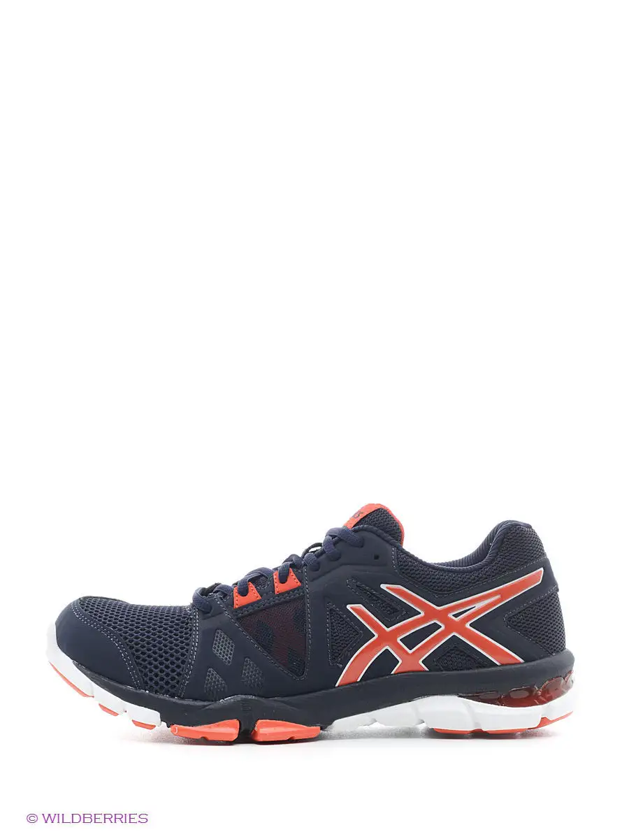 Asics gel craze tr store 3 training shoe