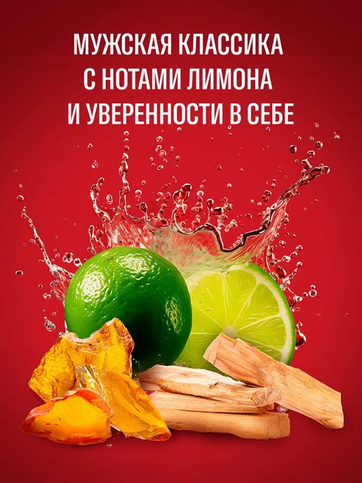 Old Spice Мужской дезодорант стик WhiteWater 50мл, 50 мл, фото 4
