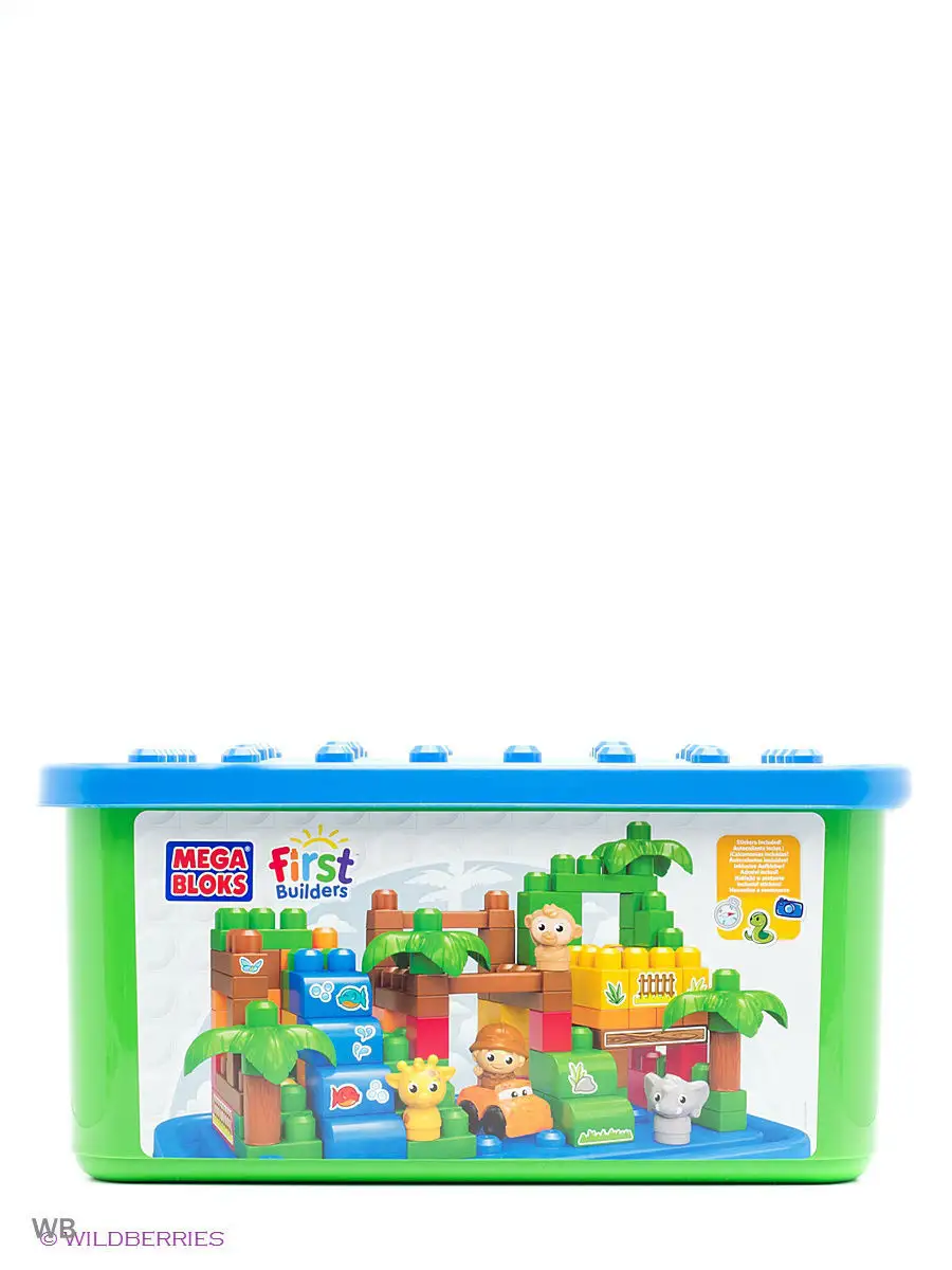 Mega bloks 2024 safari tub