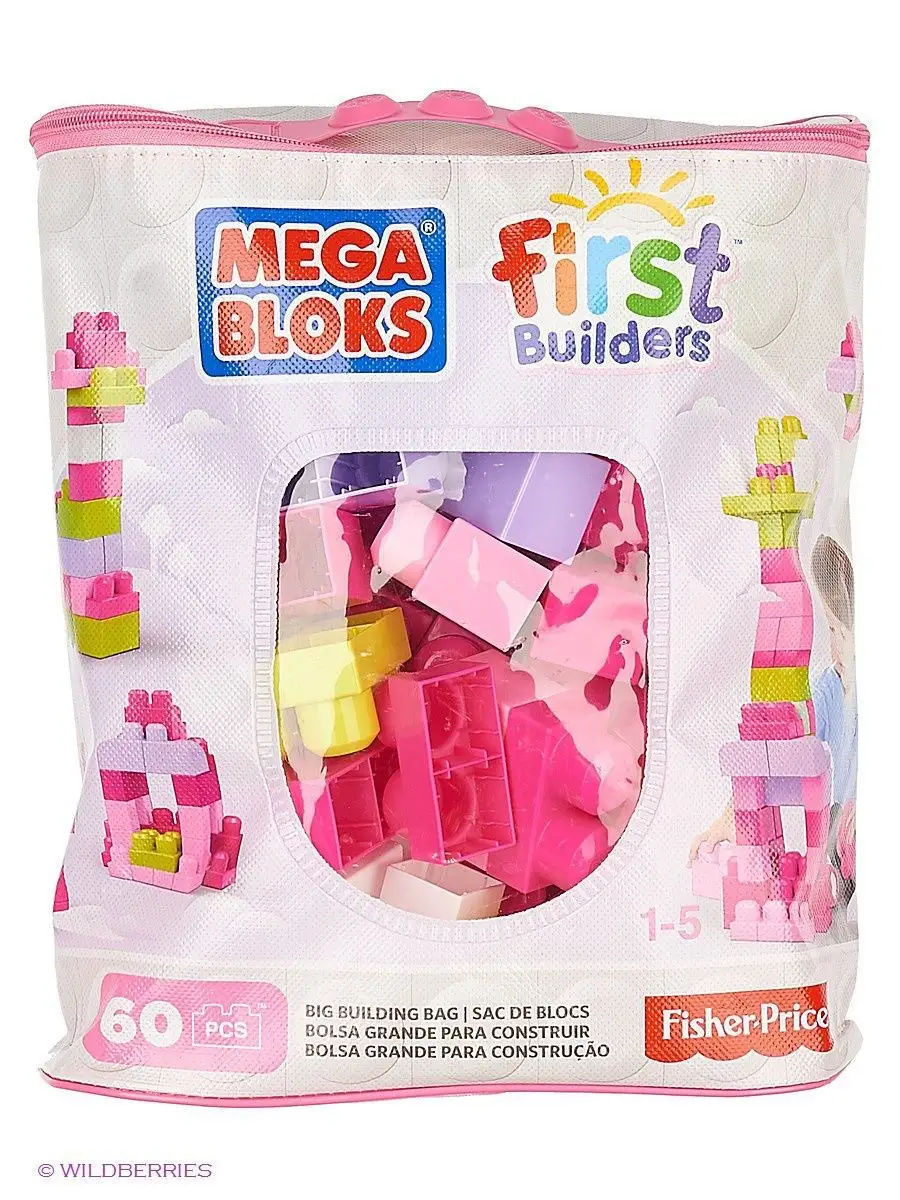 Giant mega bloks online