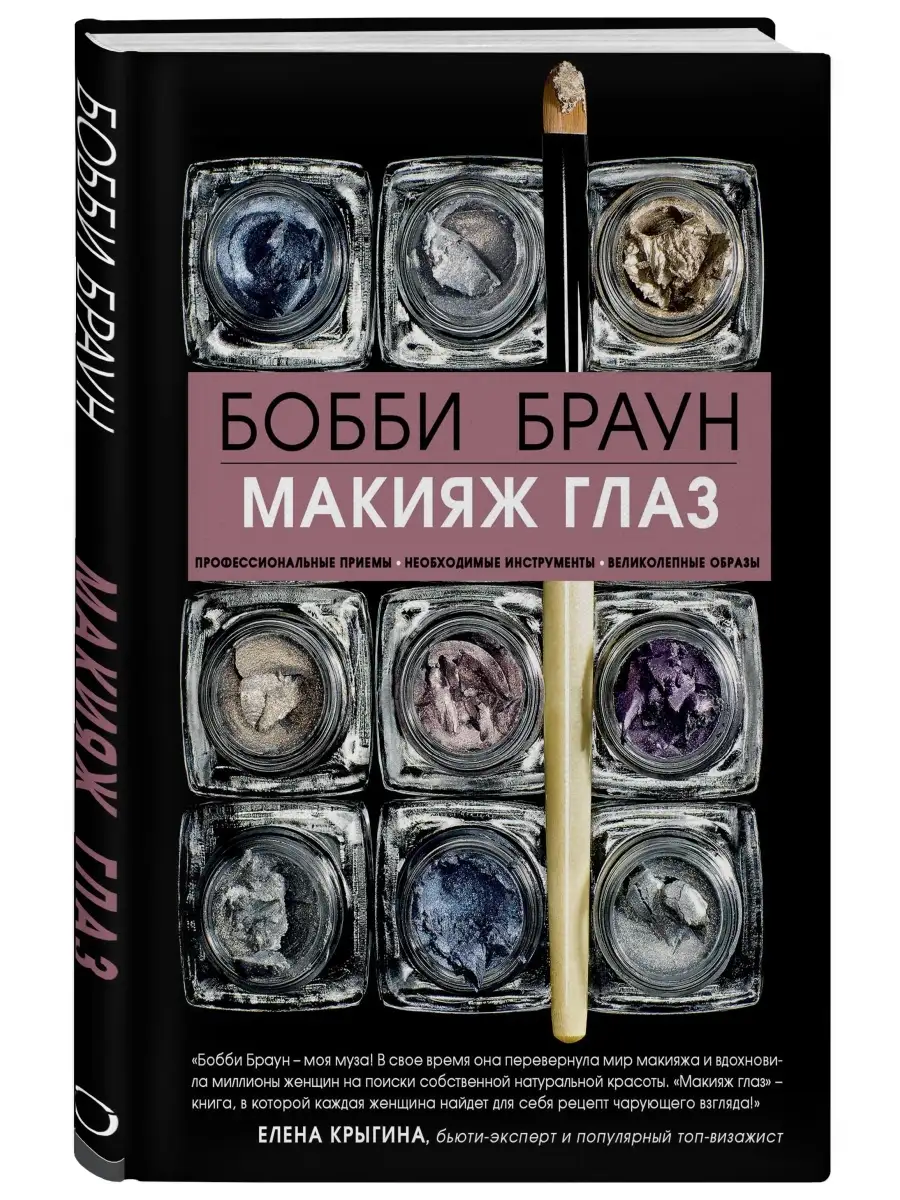 Игорь Фатьянов: «Не очень опытные женщины гораздо более аккуратно водят, чем опытные мужчины»