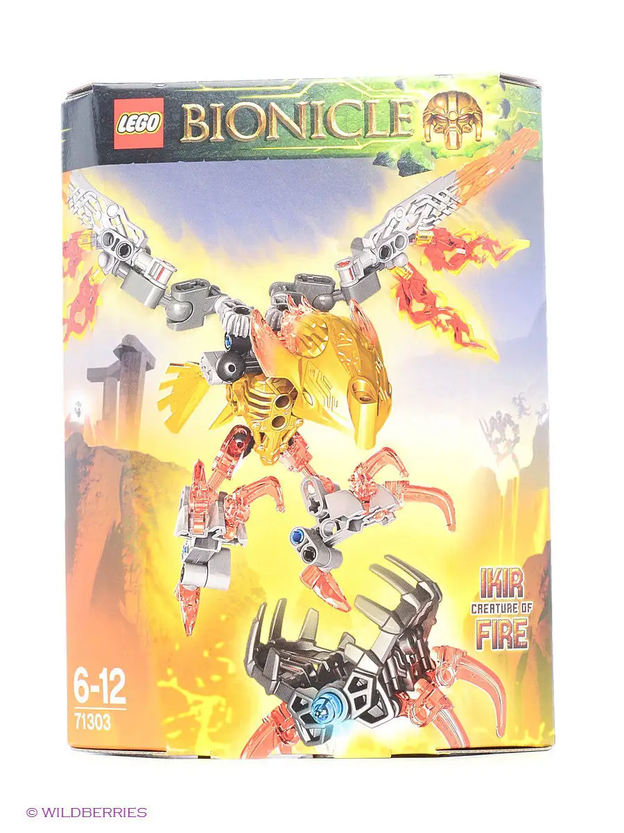 71303 lego sale