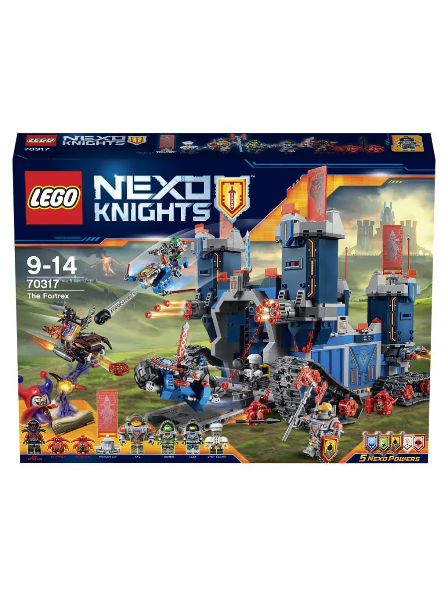 Конструктор LEGO Nexo Knights 70317 Фортрекс - мобильная крепость LEGO  2678974 купить в интернет-магазине Wildberries