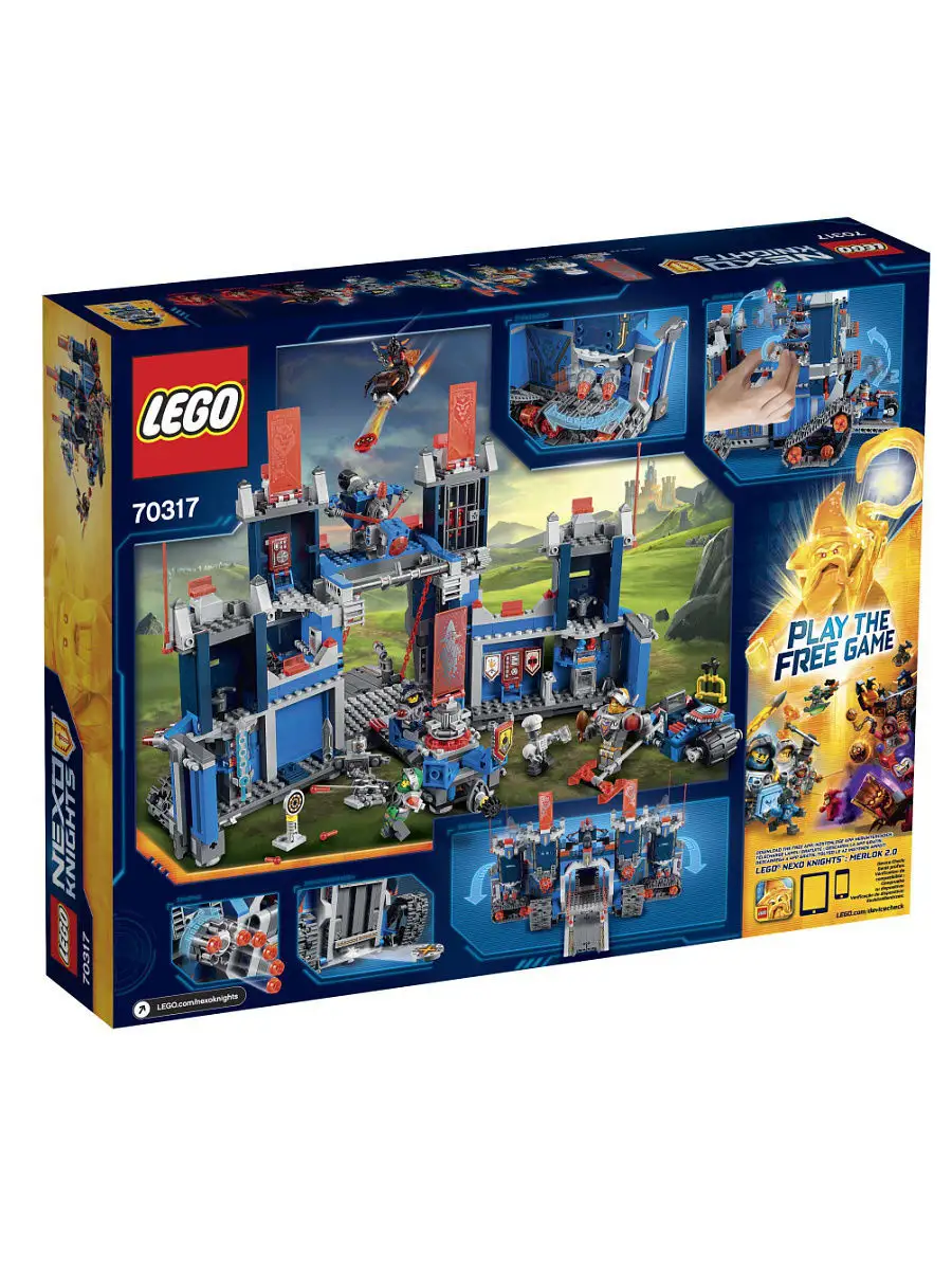 Конструктор LEGO Nexo Knights 70317 Фортрекс - мобильная крепость LEGO  2678974 купить в интернет-магазине Wildberries