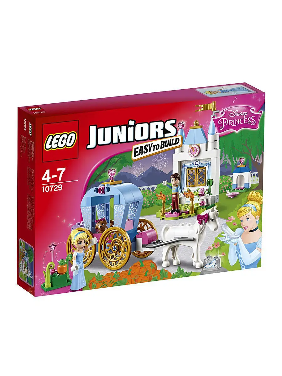 LEGO 4 10729 LEGO 2695192 Wildberries