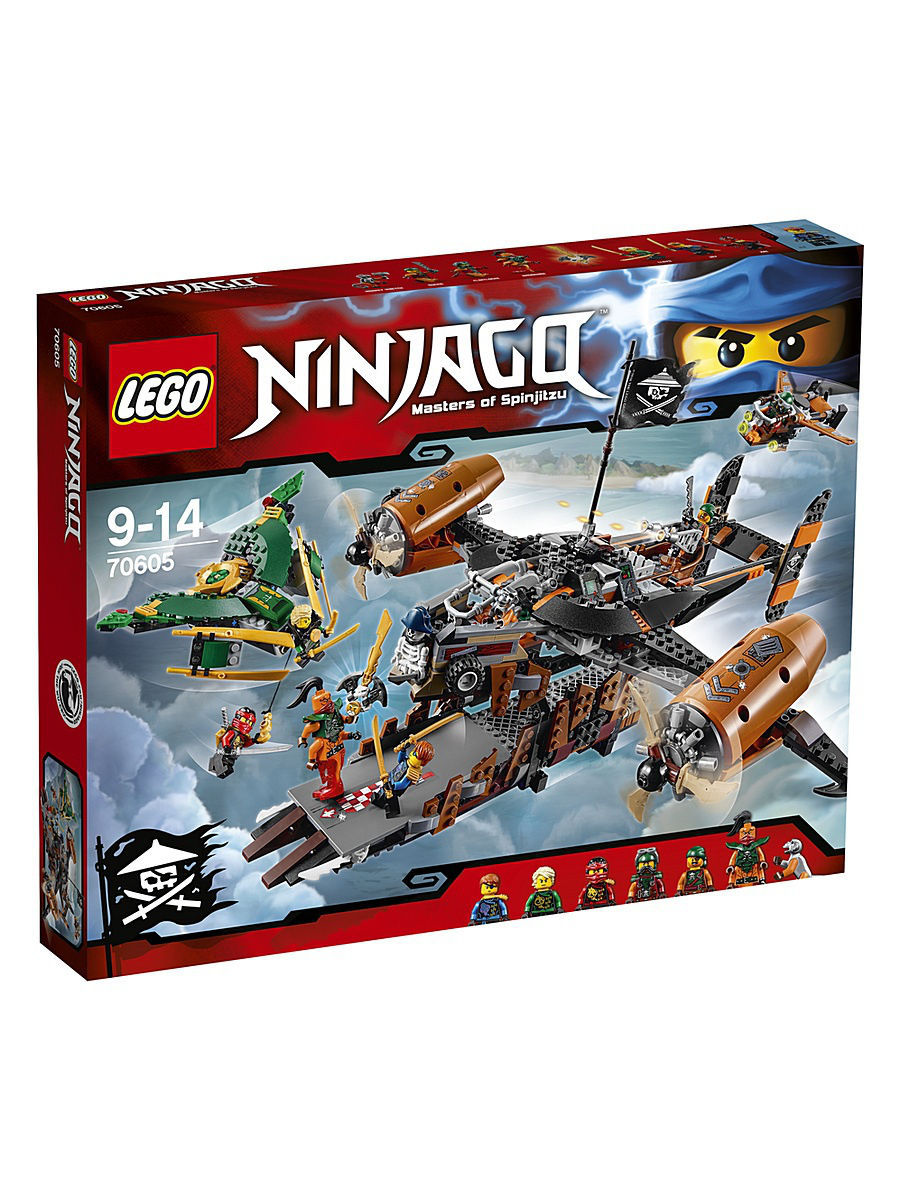 Конструктор LEGO NINJAGO 70605 Цитадель несчастий LEGO 2695239 купить в  интернет-магазине Wildberries