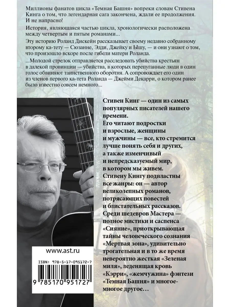 Взрослая женщина и молодой парень — подборка фильмов о необычной любви