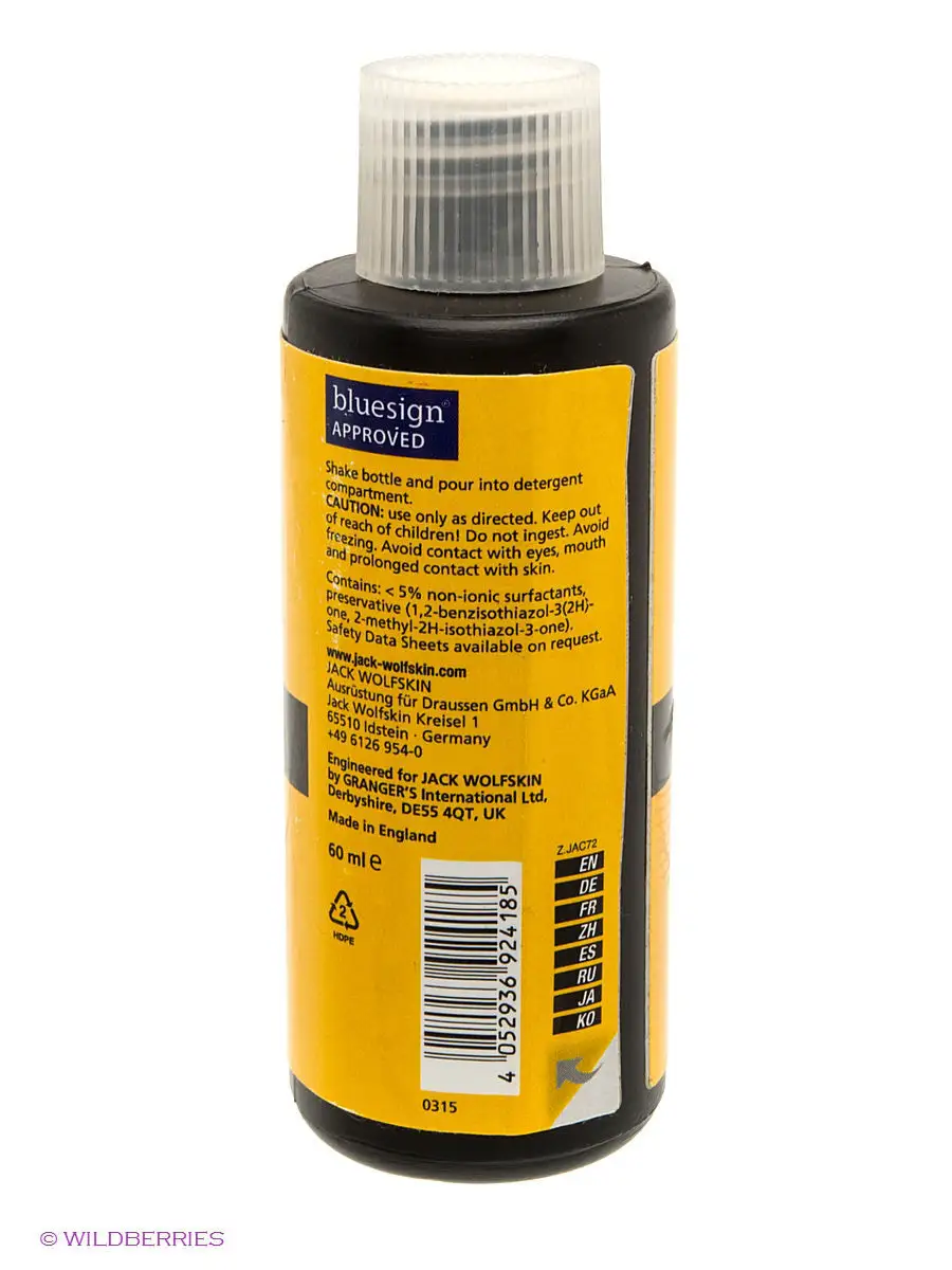 APPAREL CLEAN PROOF 60 Jack Wolfskin Wildberries 2706643