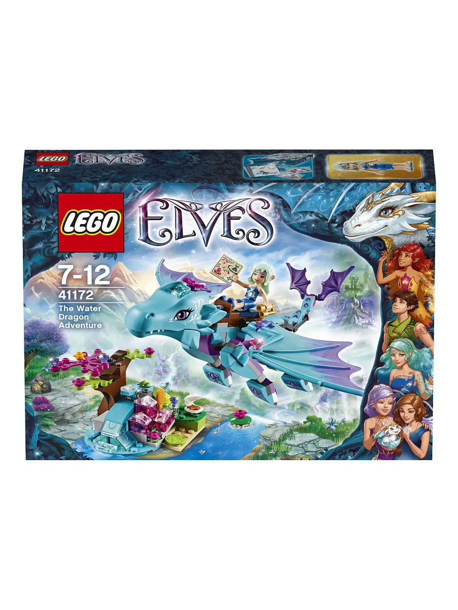 Конструктор LEGO Elves 41172 Приключение дракона воды LEGO 2715368 купить в  интернет-магазине Wildberries