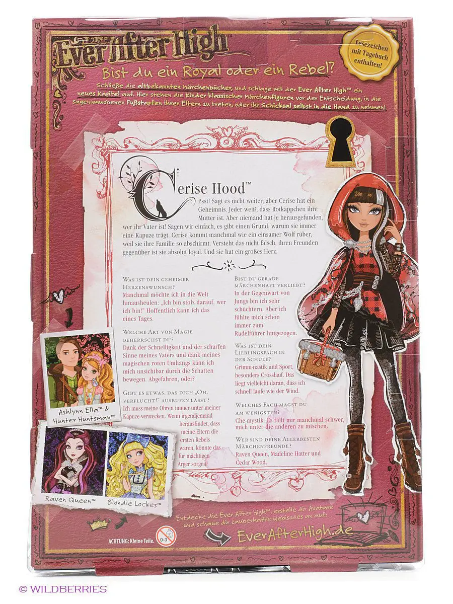 Купить куклу Декстер Чарминг из серии Ever After High