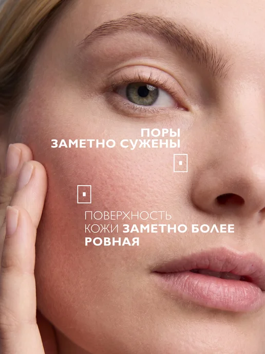 LA ROCHE-POSAY Effaclar Лосьон для лица от прыщей, акне и постакне 200 мл, 200 мл, фото 7