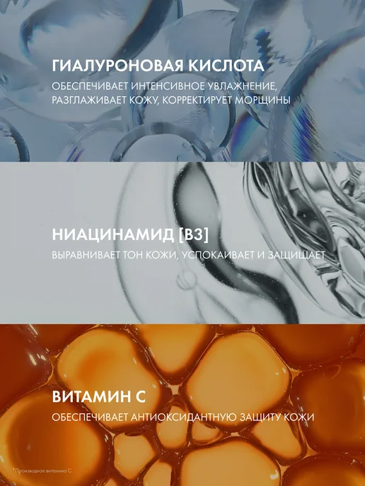 VICHY Liftactiv Flexilift Тональный крем для лица (тон 15), 30 мл, 30 мл, фото 3