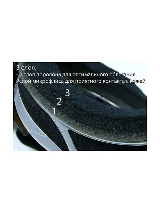 BeNice Профессиональная маска для горных лыж или сноуборда, синий, фото 4